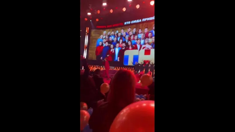 Нажми и смотри Нажми и смотри