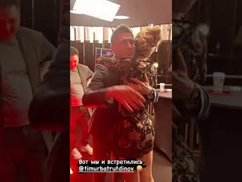 Нажми и смотри Нажми и смотри