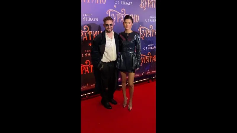 Нажми и смотри Нажми и смотри