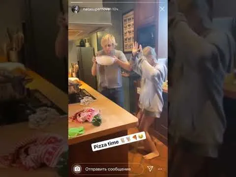 Нажми и смотри Нажми и смотри