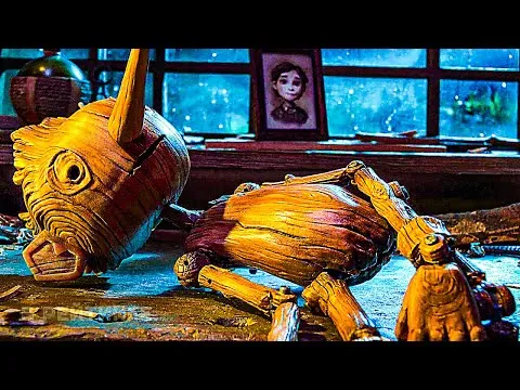 Нажми и смотри Нажми и смотри