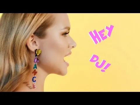 Нажми и смотри Нажми и смотри