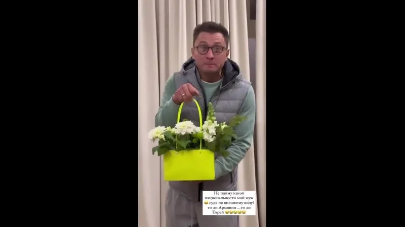 Нажми и смотри Нажми и смотри