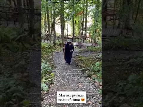Нажми и смотри Нажми и смотри
