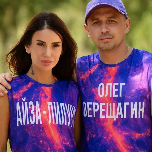 Айза и Олег Верещагин покинули шоу «Выживалити» уже в первом выпуске Айза и Олег Верещагин покинули шоу «Выживалити» уже в первом выпуске