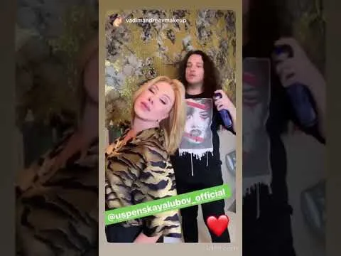 Нажми и смотри Нажми и смотри
