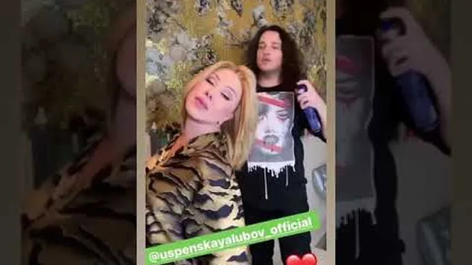 Нажми и смотри Нажми и смотри
