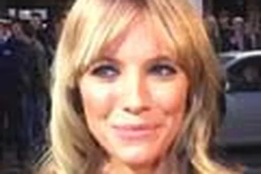 Капризная Сиенна Капризная Сиенна