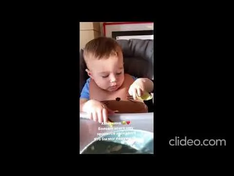 Нажми и смотри Нажми и смотри