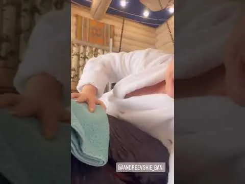 Нажми и смотри Нажми и смотри