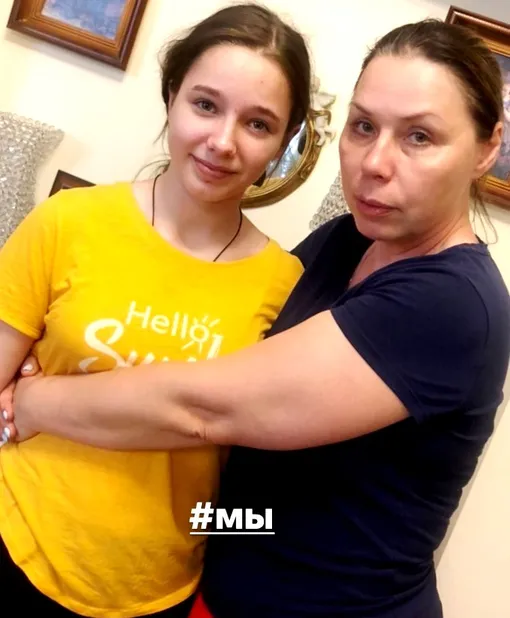 Дочь Юлии Началовой с Анной Исаевой