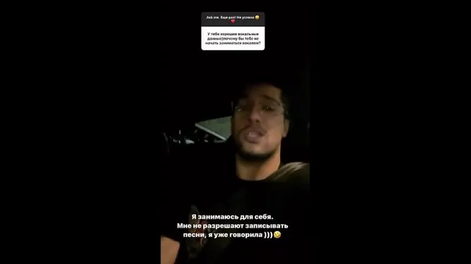 Нажми и смотри Нажми и смотри