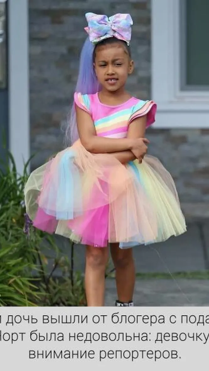 Нажми и смотри