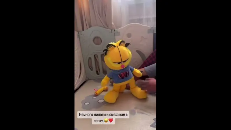 Нажми и смотри Нажми и смотри