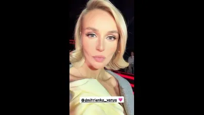 Нажми и смотри Нажми и смотри