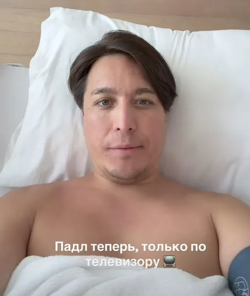 Тимур Хайдаров вышел на связь из больницы