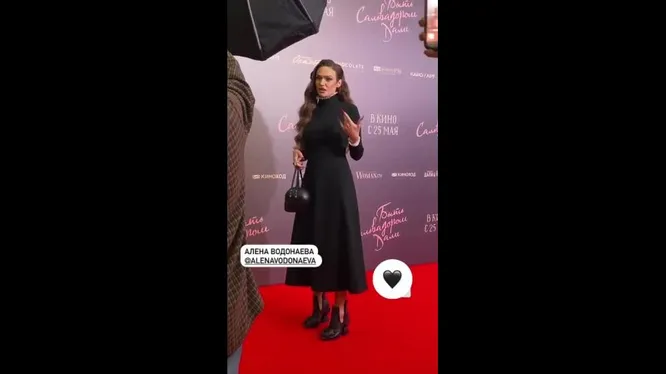 Нажми и смотри