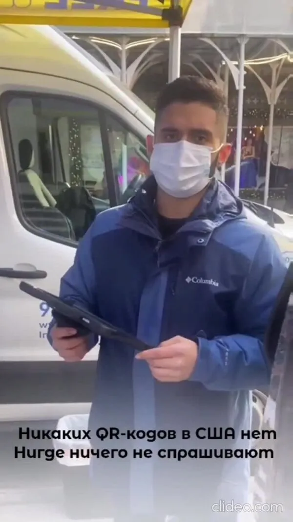 Нажми и смотри Нажми и смотри