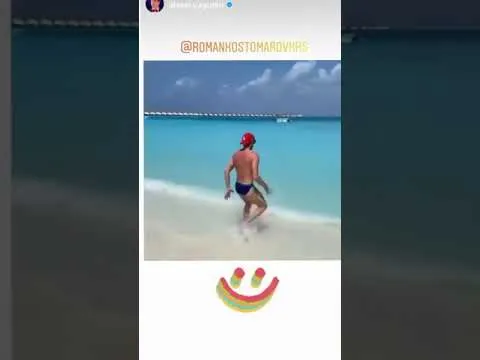 Нажми и смотри Нажми и смотри