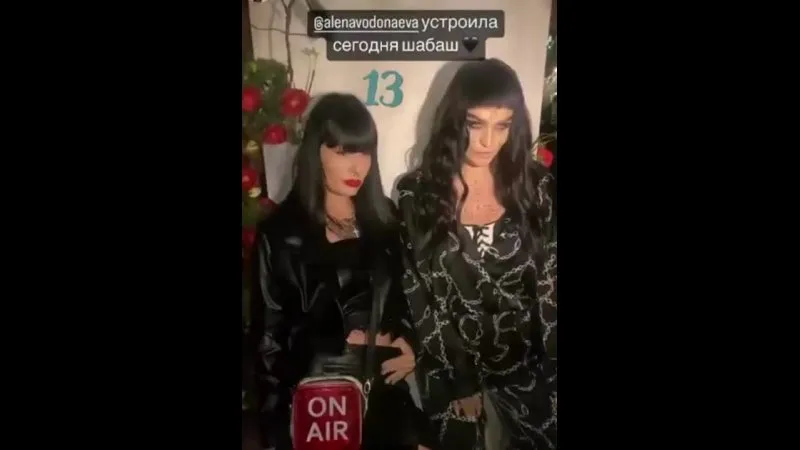 Нажми и смотри Нажми и смотри