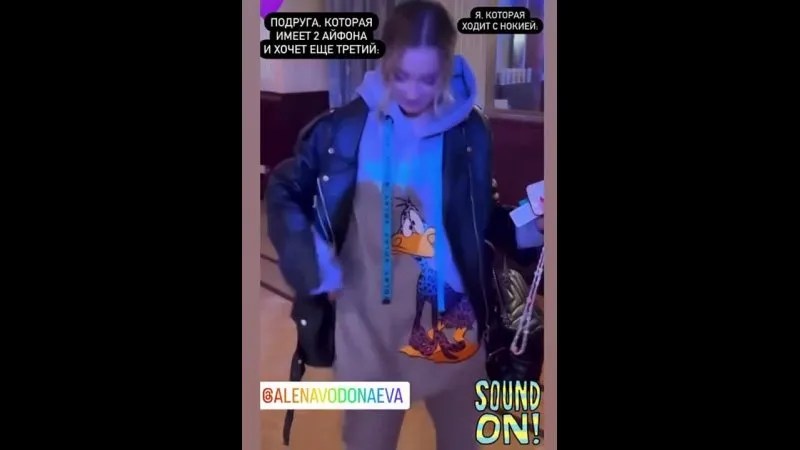 Нажми и смотри Нажми и смотри