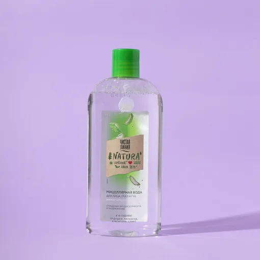 ЧИСТАЯ ЛИНИЯ — Мицеллярная вода natura для всех типов кожи