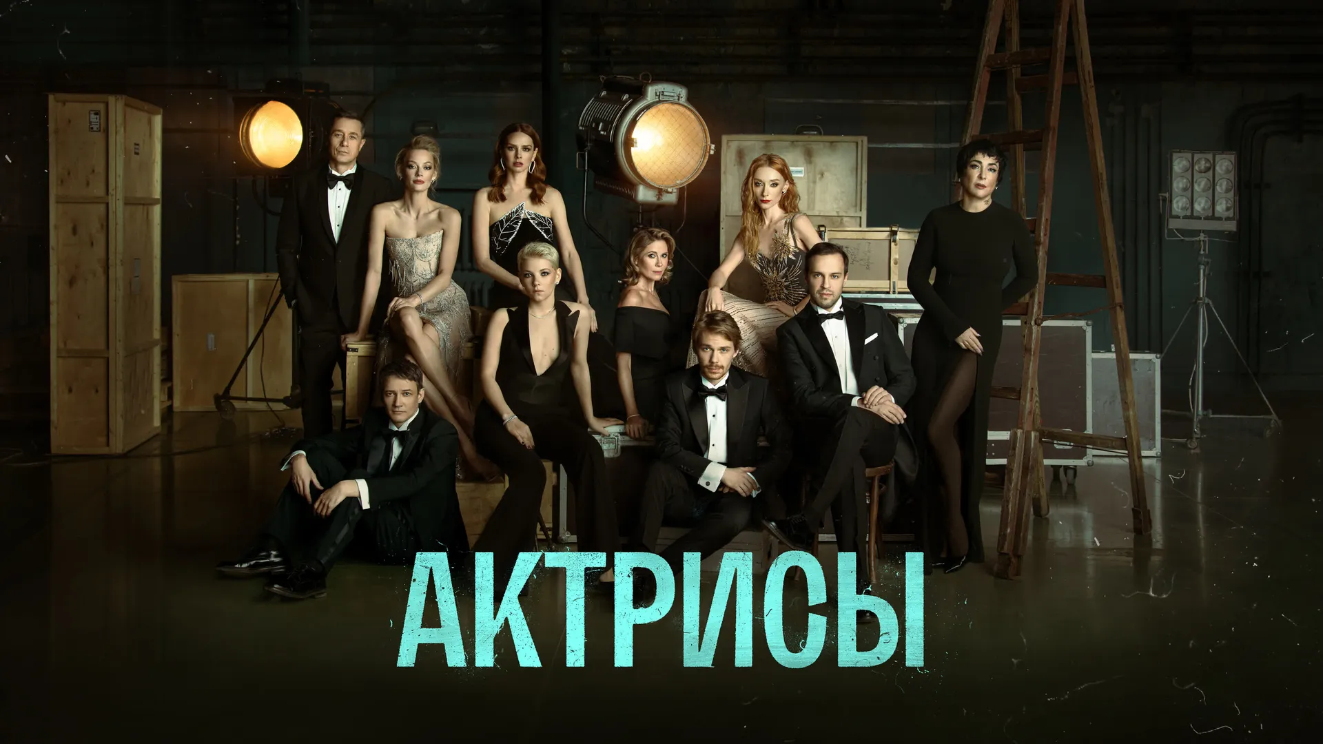 Нажми и смотри Нажми и смотри