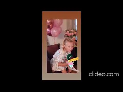Нажми и смотри