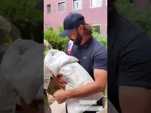 Нажми и смотри Нажми и смотри