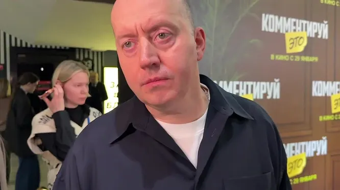 Нажми и смотри Нажми и смотри