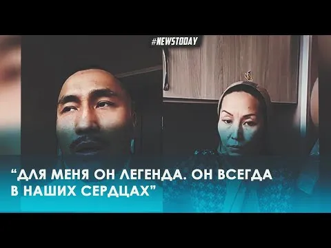 Нажми и смотри