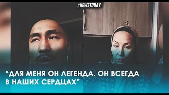 Нажми и смотри Нажми и смотри