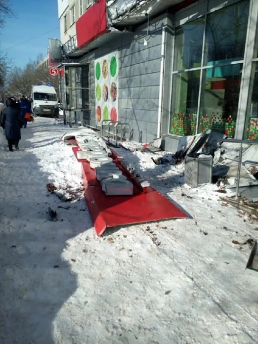 Место трагедии Место трагедии