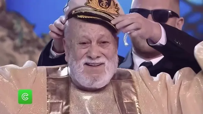 Нажми и смотри