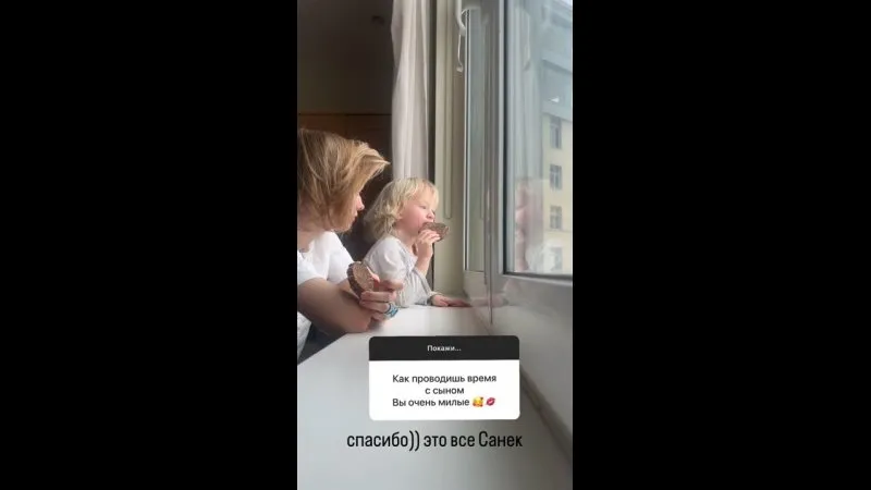 Нажми и смотри Нажми и смотри