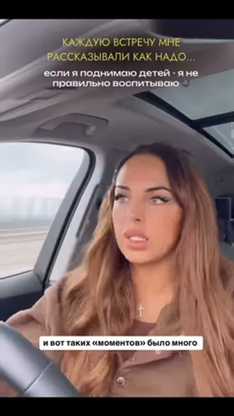 Нажми и смотри