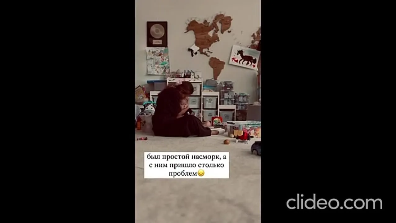 Нажми и смотри Нажми и смотри