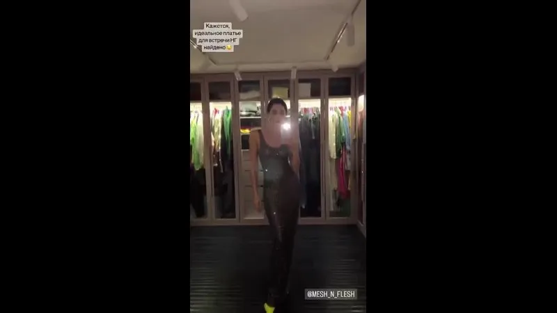 Нажми и смотри Нажми и смотри
