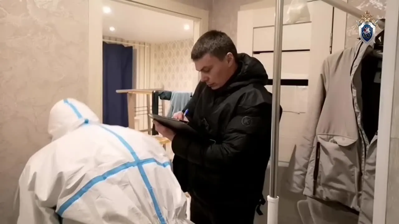 Нажми и смотри