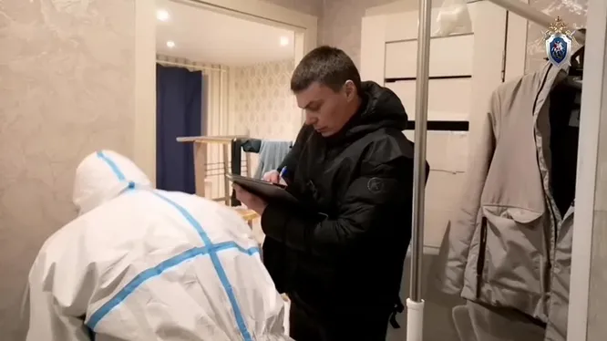 Нажми и смотри Нажми и смотри