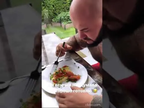 Нажми и смотри Нажми и смотри
