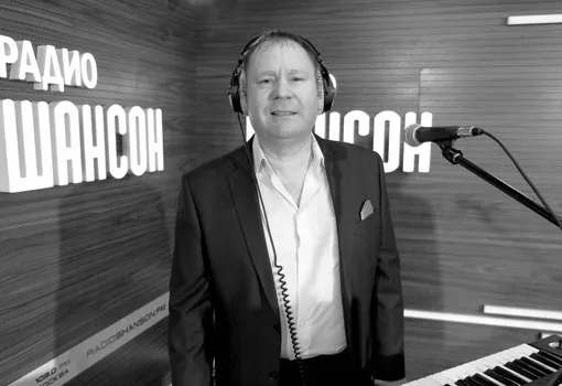 О смерти Алексея Степина сообщило «Радио Шансон» О смерти Алексея Степина сообщило «Радио Шансон»