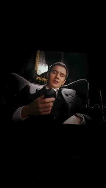 Нажми и смотри