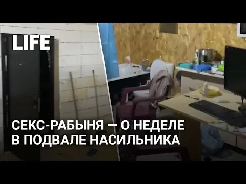 Нажми и смотри Нажми и смотри