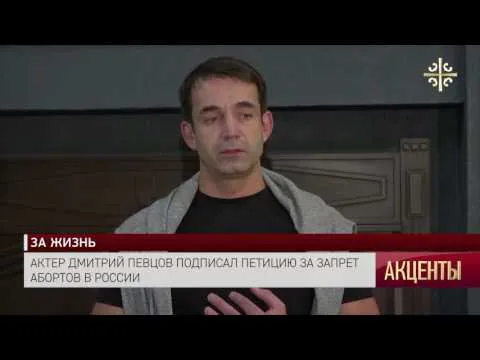 Нажми и смотри