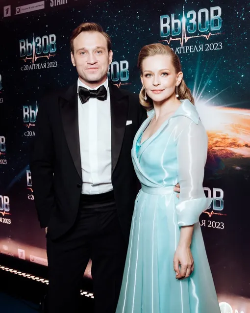 Михаил Тройник и Юлия Пересильд на премьере фильма «Вызов»