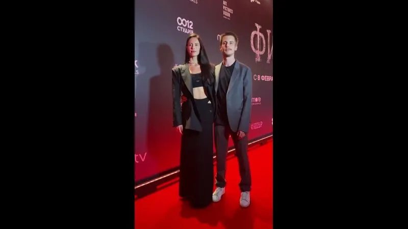 Нажми и смотри Нажми и смотри