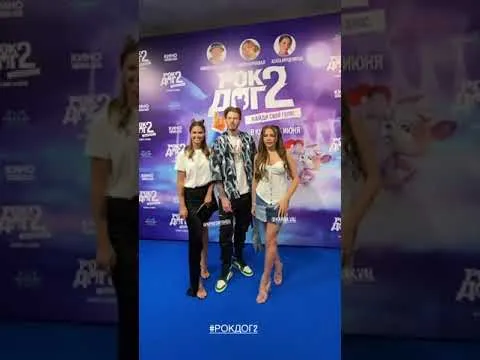 Нажми и смотри Нажми и смотри