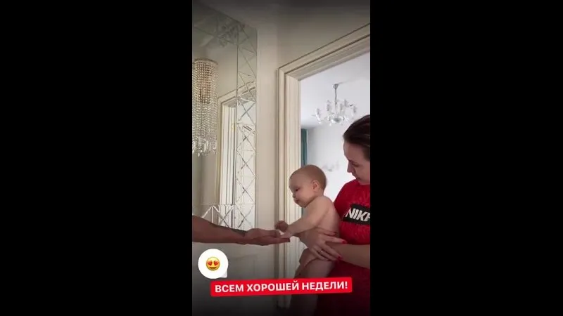 Нажми и смотри Нажми и смотри