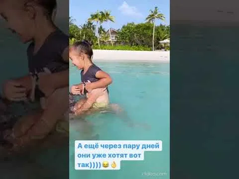 Нажми и смотри Нажми и смотри